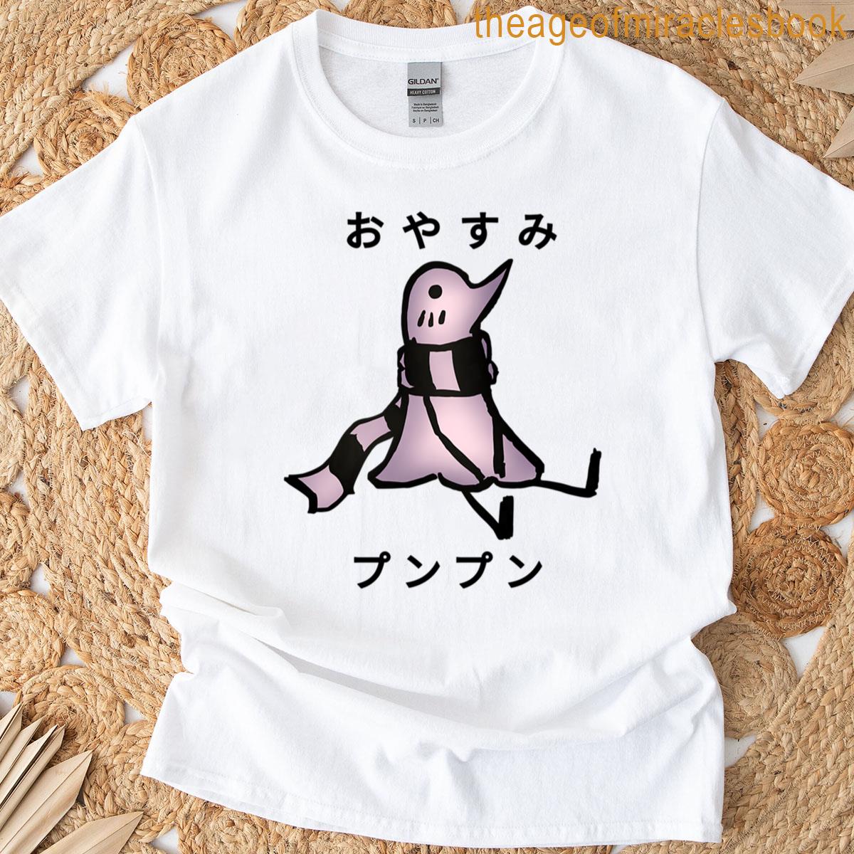Oyasumi Punpun T-shirt