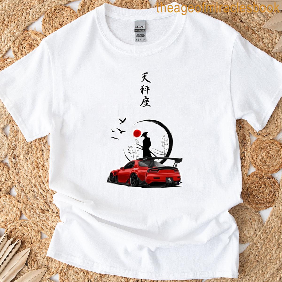 Mazda Rx7 T-shirt