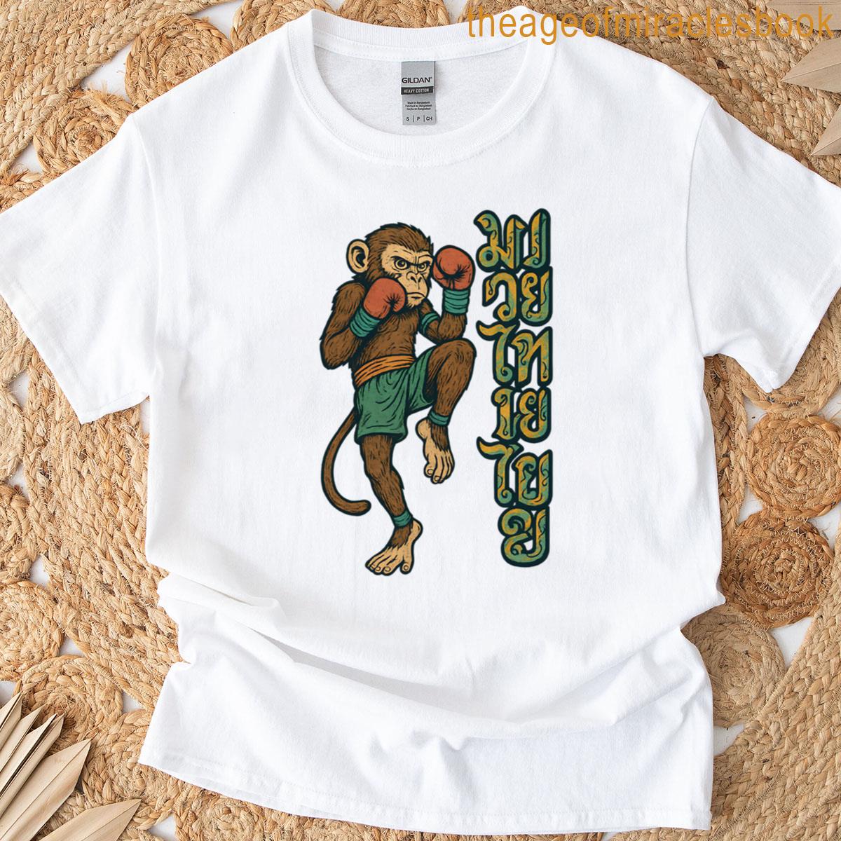 Muay Thai Monkey T-shirt