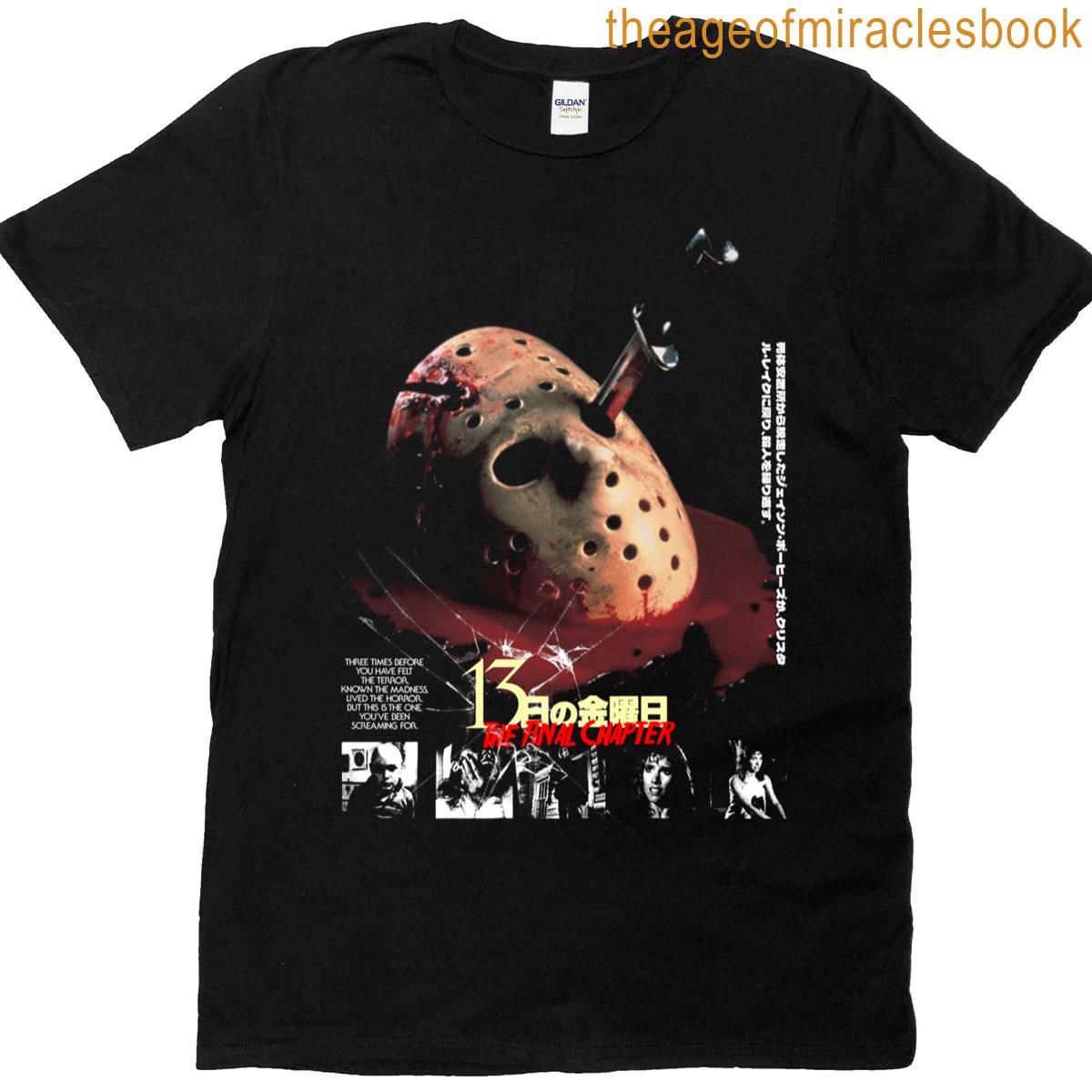 Friday The 13th – The Final Chapter T-shirt