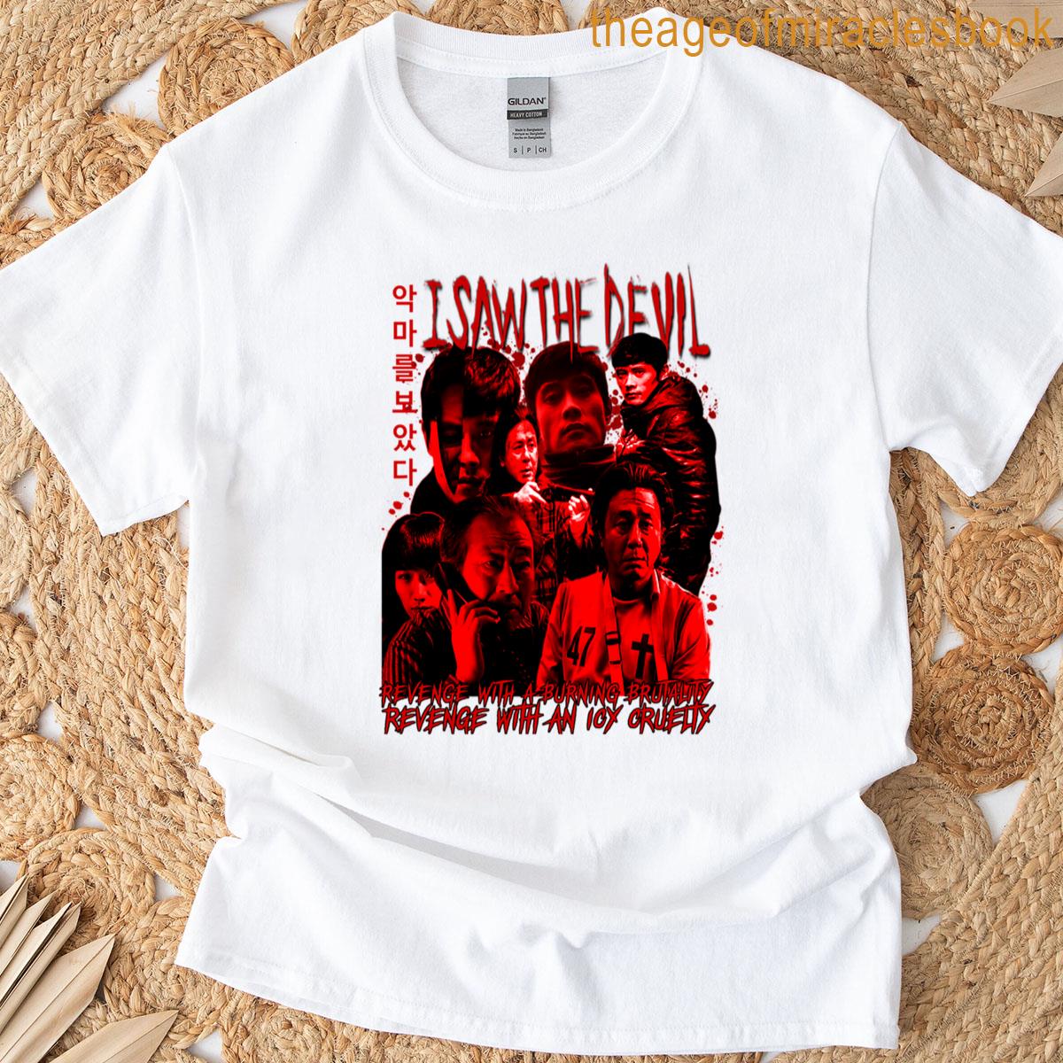 I Saw The Devil Oversized T-shirt