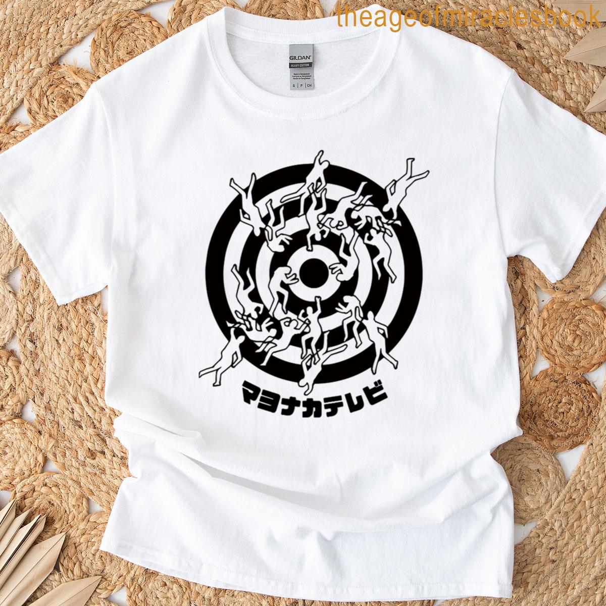Midnight Channel Chalk Outline T-shirt