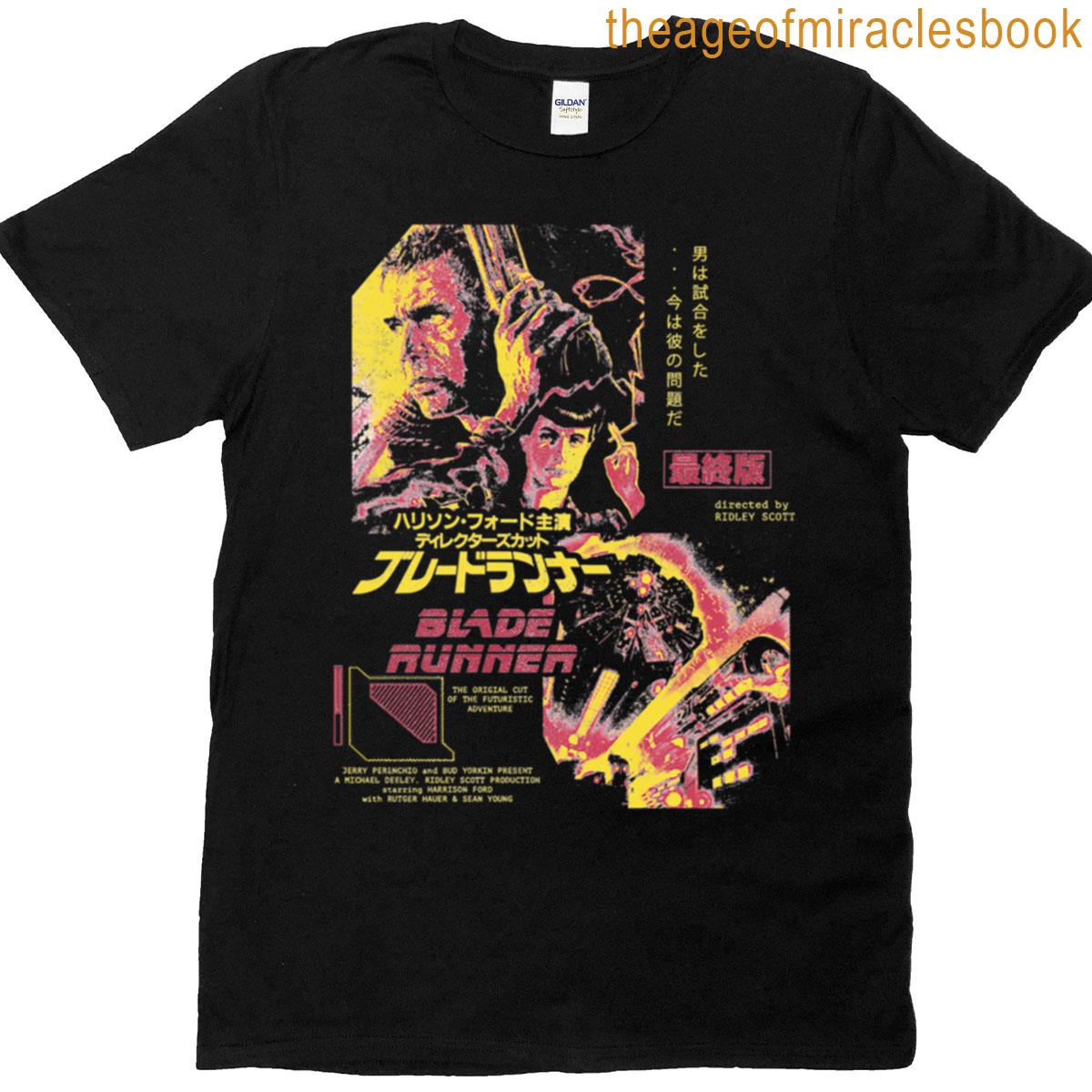 Blade Runner T-shirt