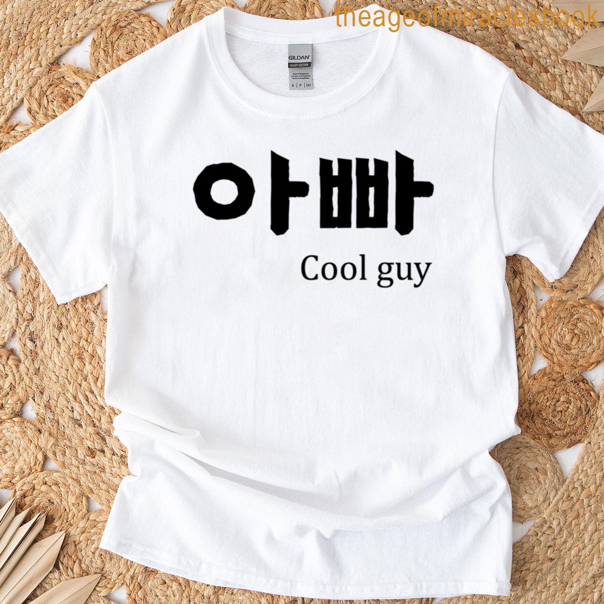 Korean Retro Dad Typography T-shirt