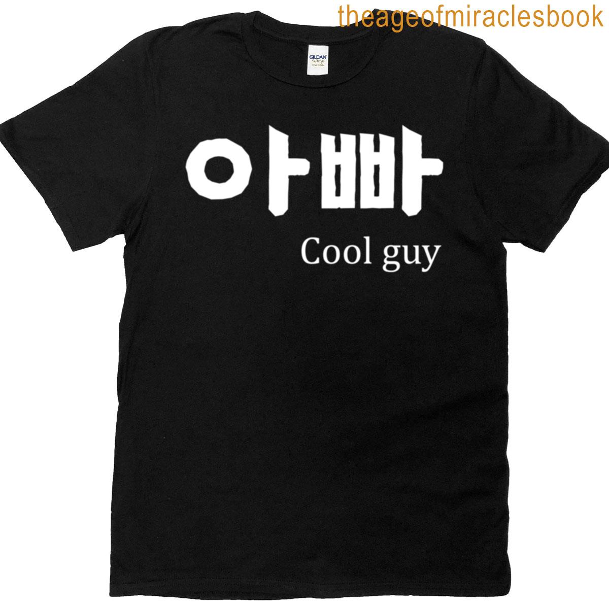 Korean Retro Dad Typography – White T-shirt