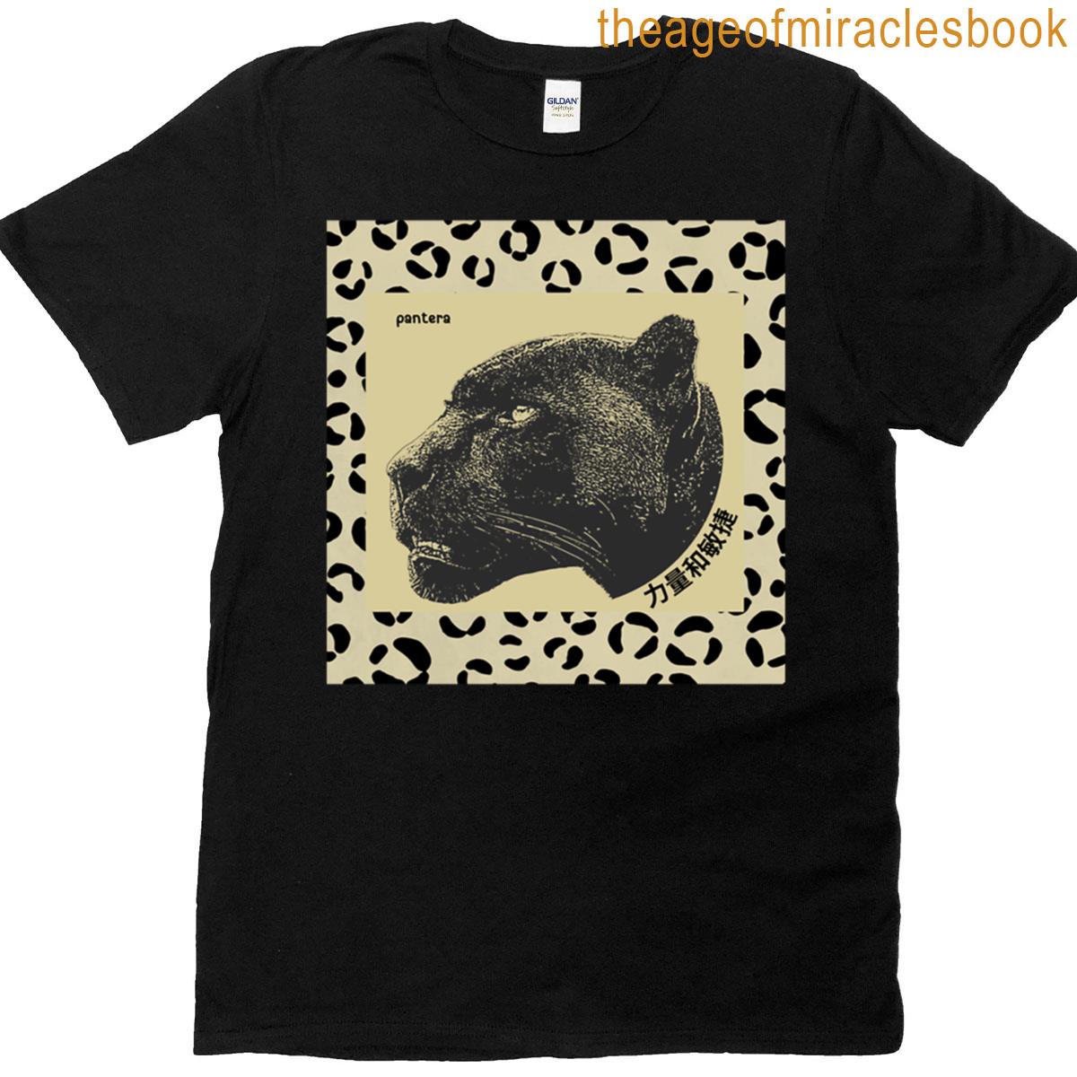 Alma Selvagem T-shirt