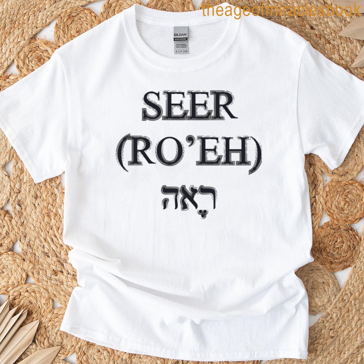 Seer T-shirt