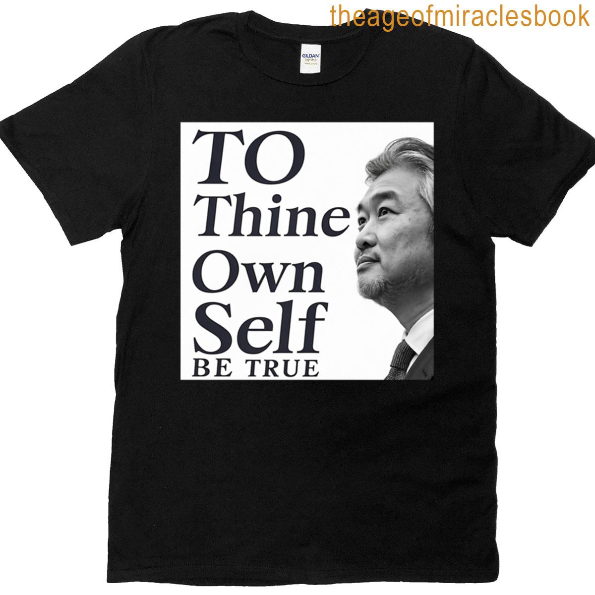 Own Self T-shirt
