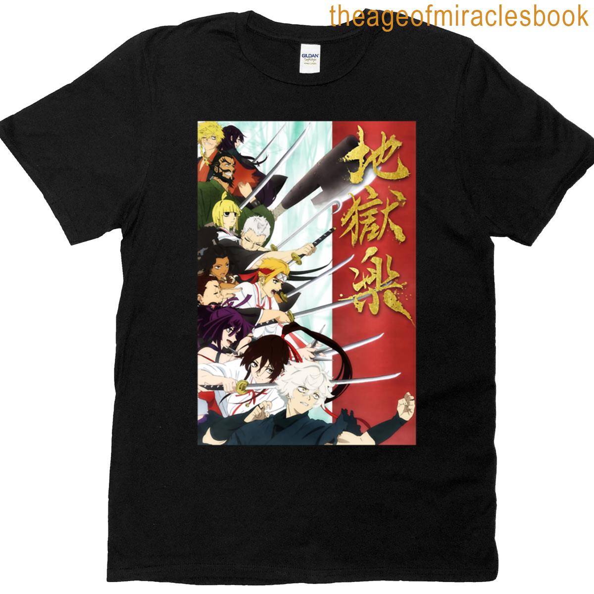 Paradise – Alternative 01 8k Uhd Oversized T-shirt