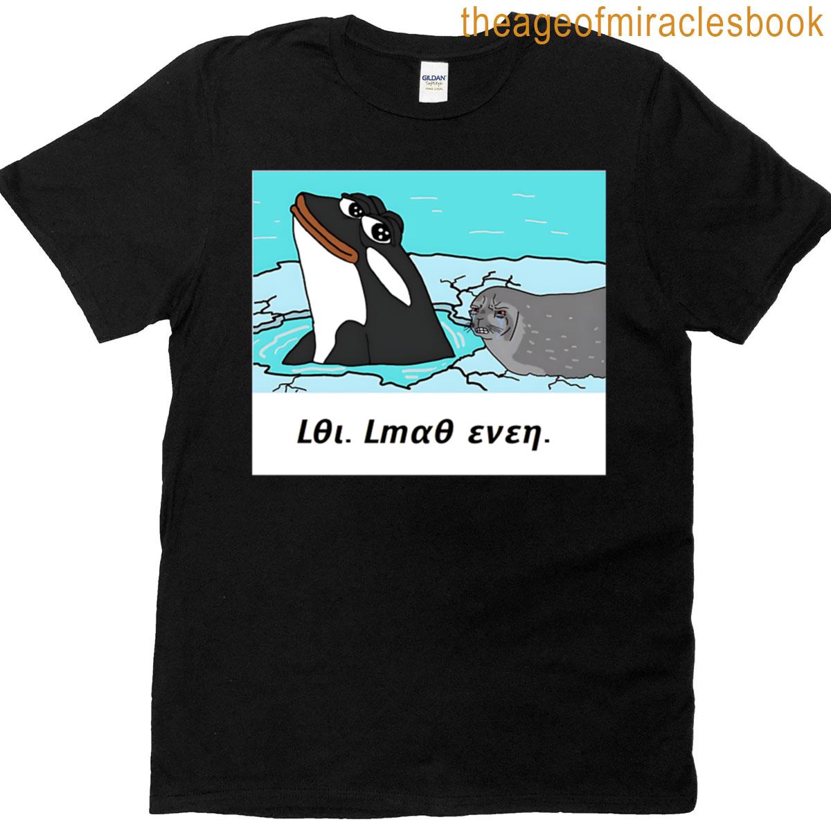 Lol Lmao Even Oversized T-shirt