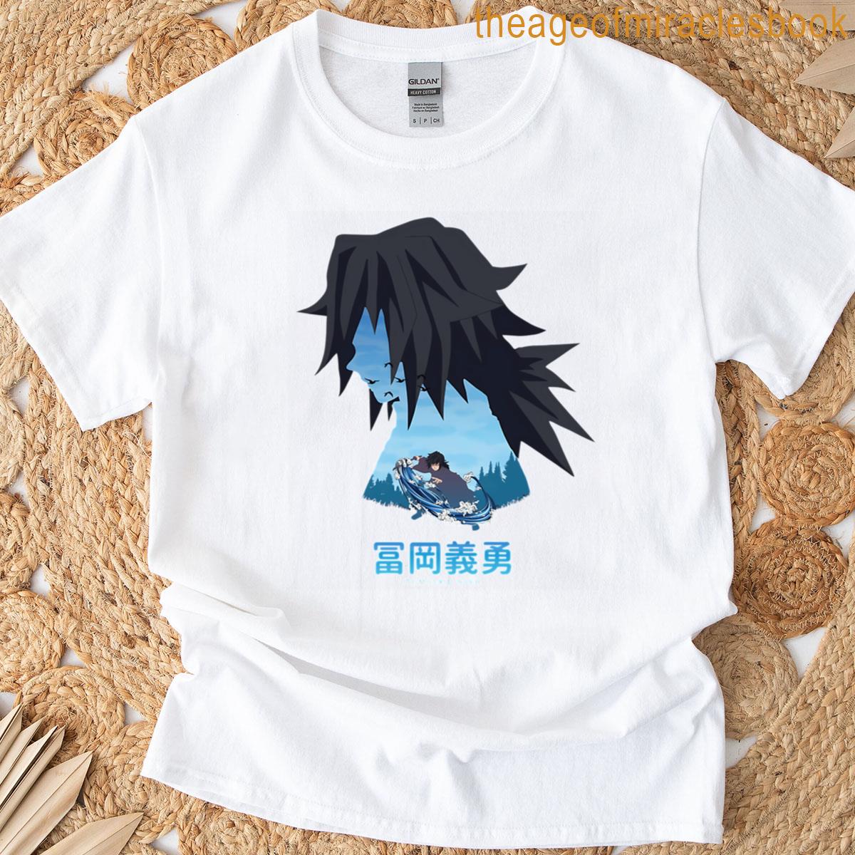 Giyu Tomioka T-shirt