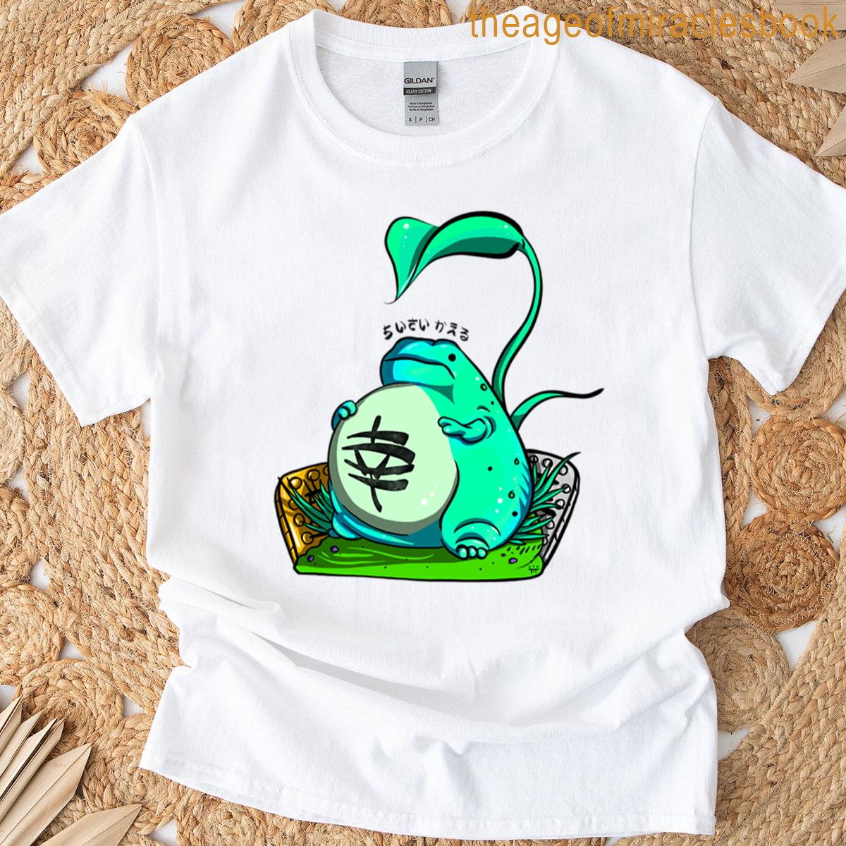 Little Frog Tealgrassland T-shirt