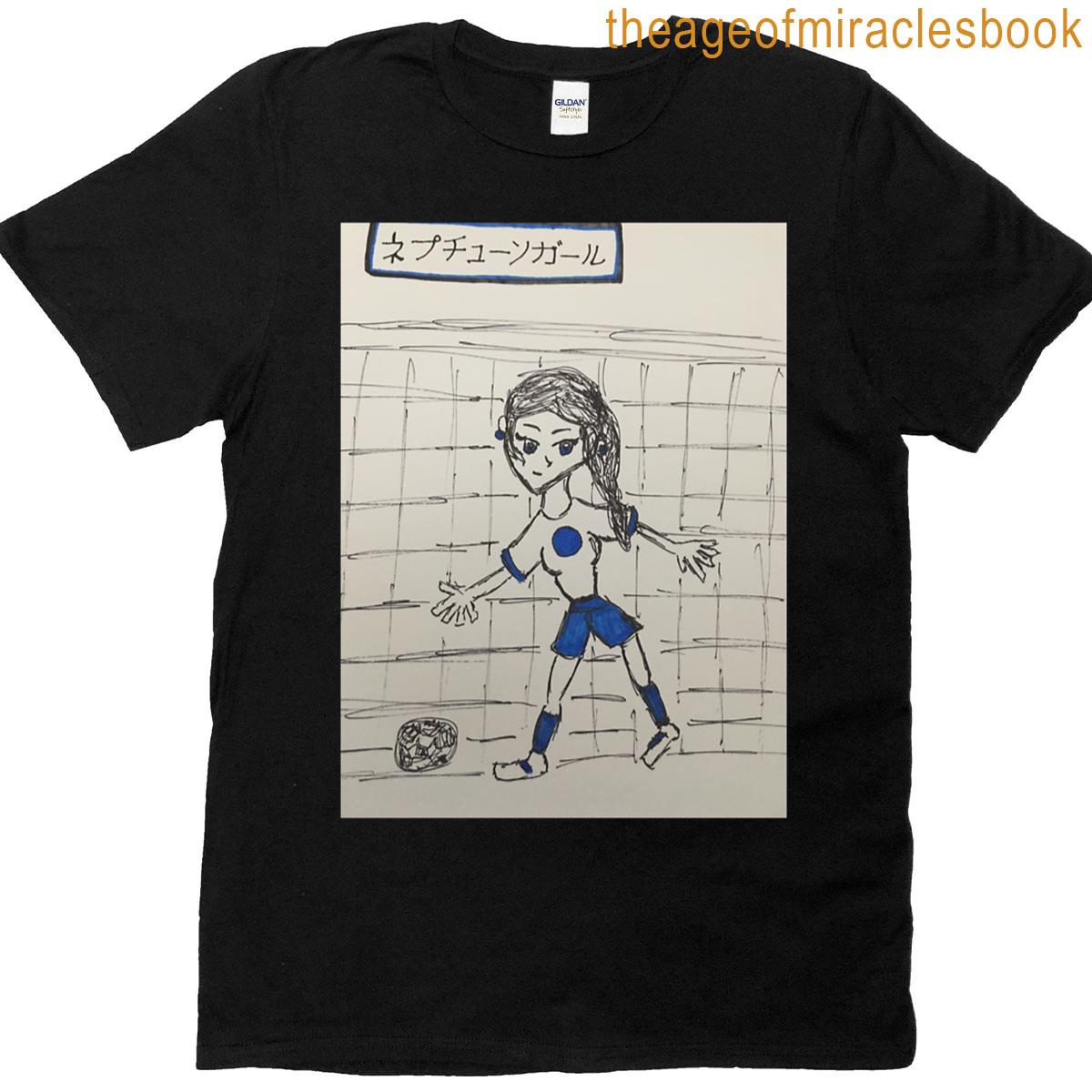 Neptune Girl T-shirt