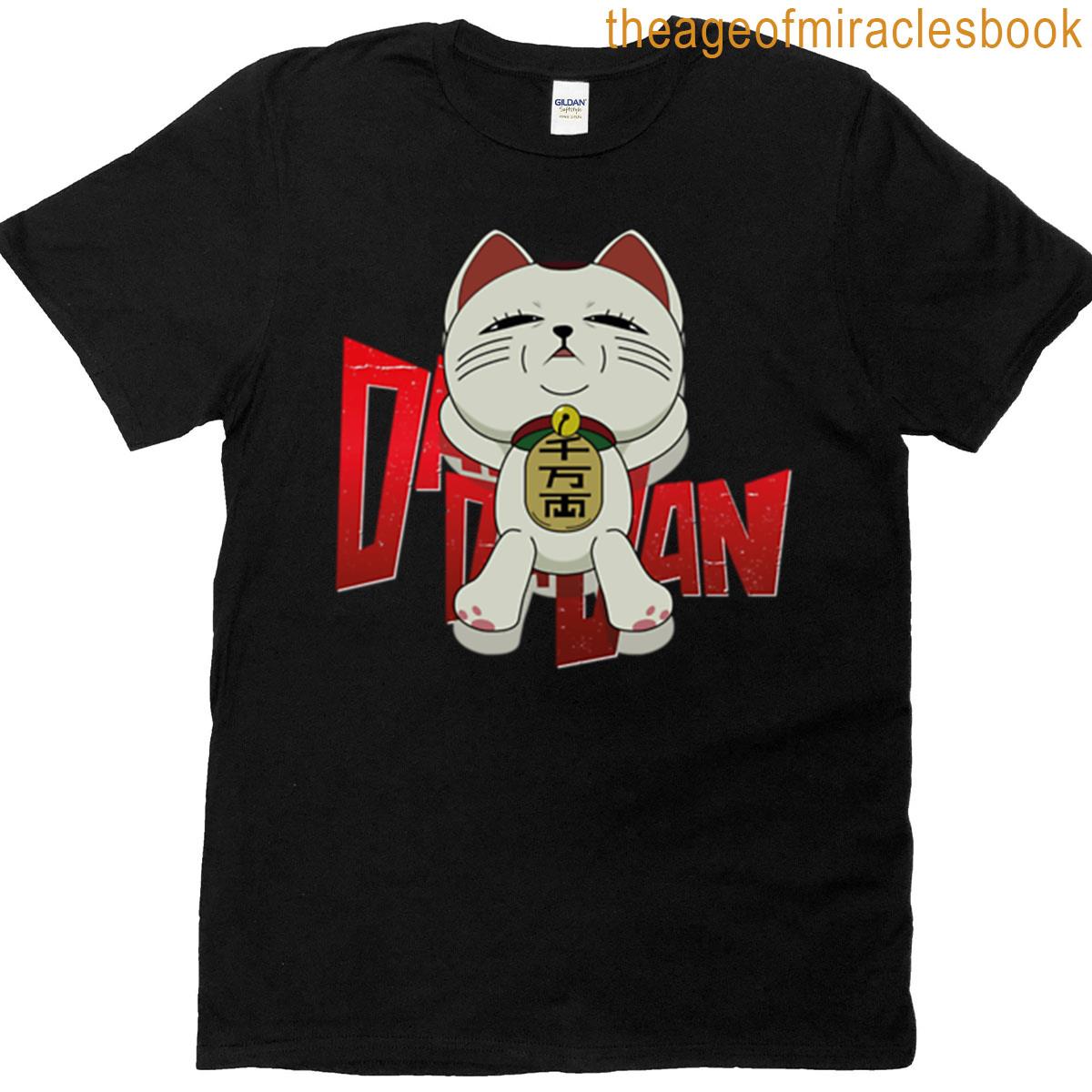 Turbo Granny Dandadan Oversized T-shirt