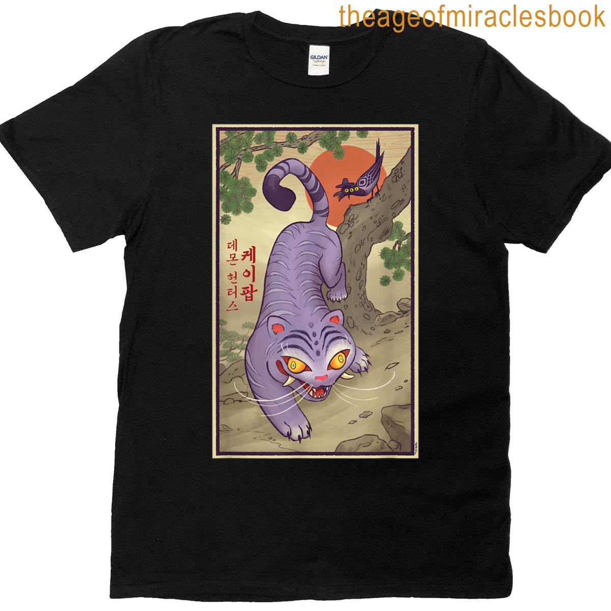 Derpy Traditional Officially Licensed T-shirt