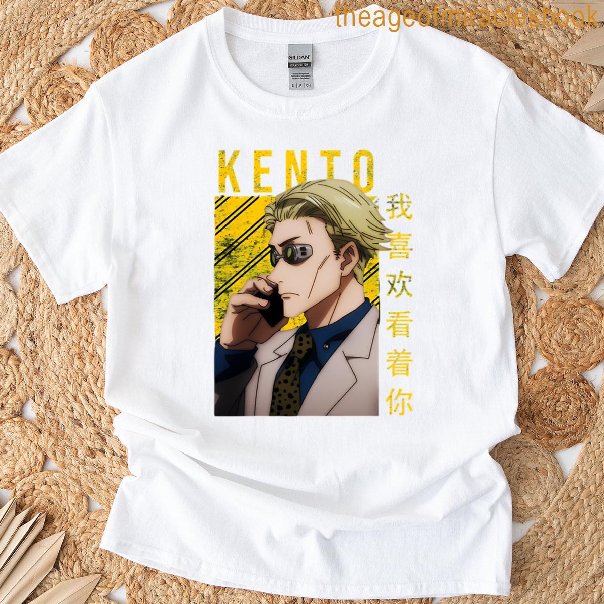 Kento Nanami T-shirt