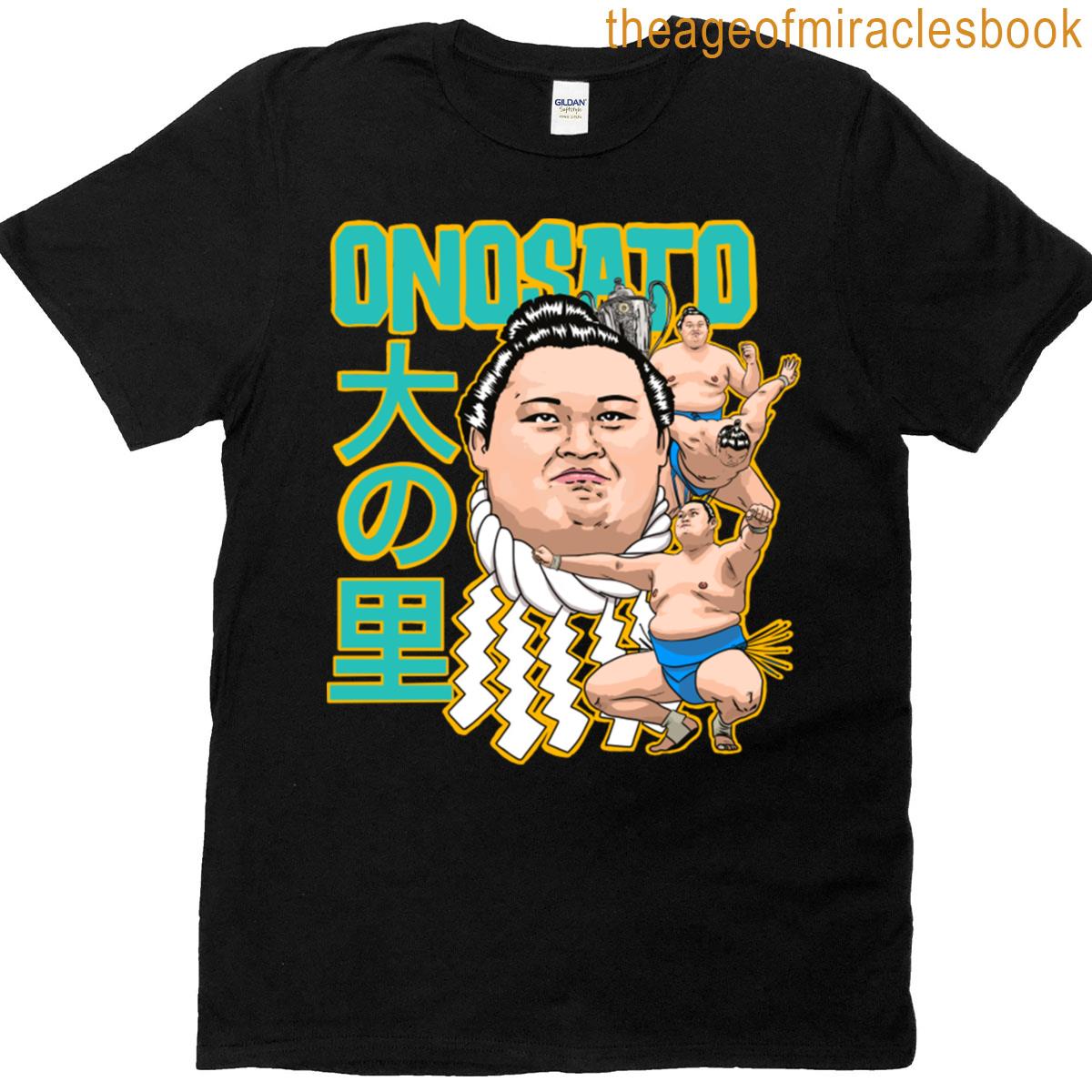 Onosato Sumo T-shirt