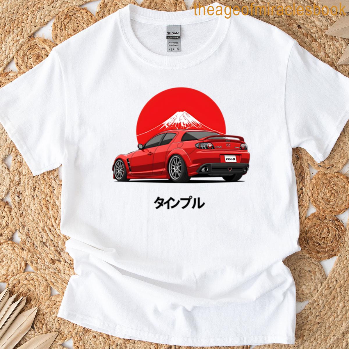 Velocity Red Rx-8 Artwork Gt Diffuser Rear View Red Sun Twin Pulse Text T-shirt