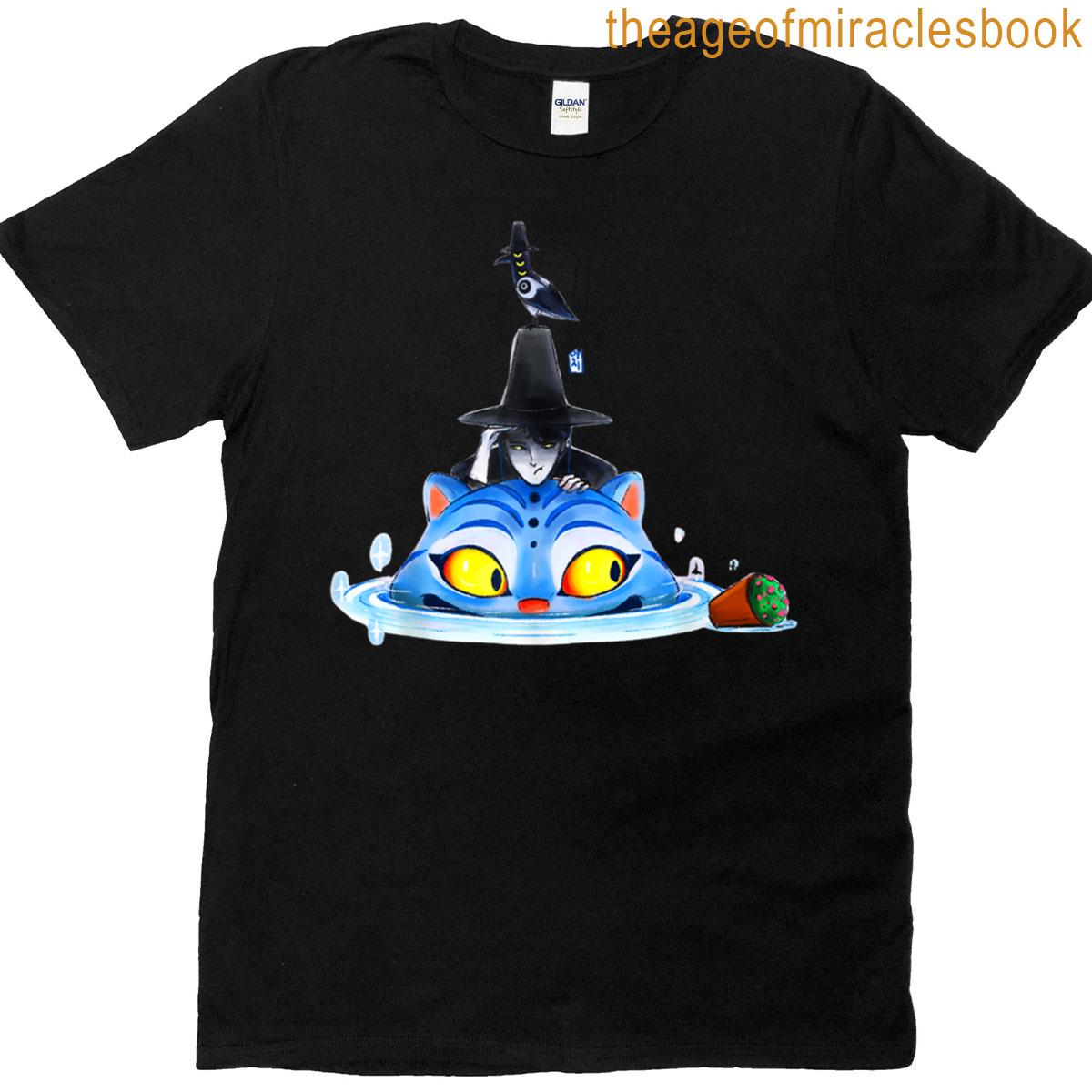 Derpy Tiger And Bird Japanese Art T-shirt