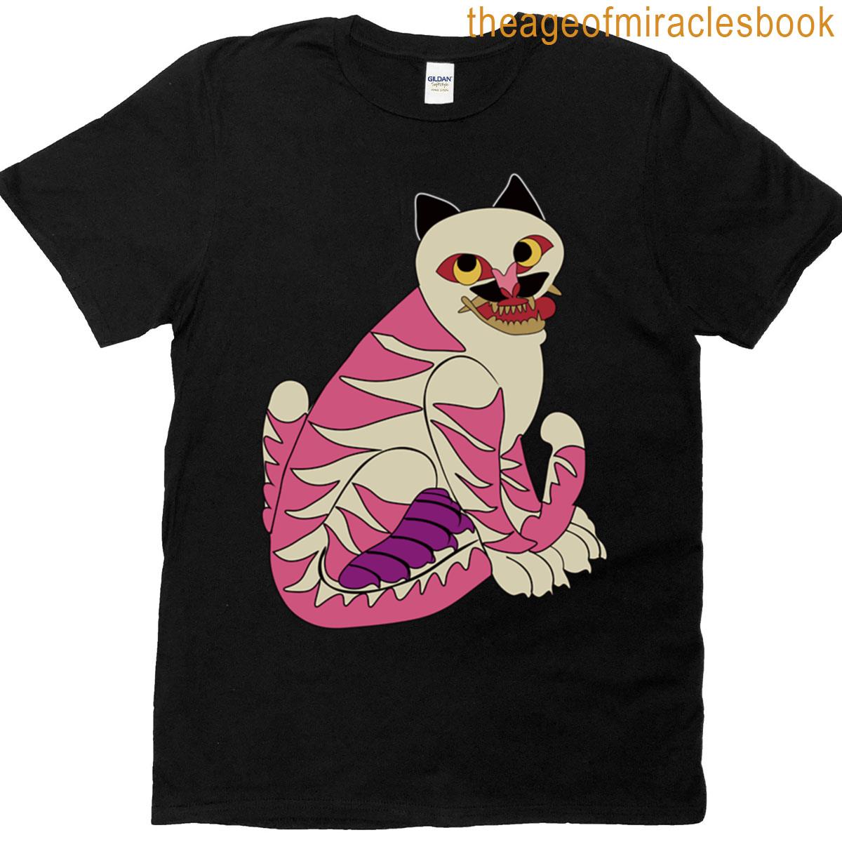 Derpy Tiger T-shirt