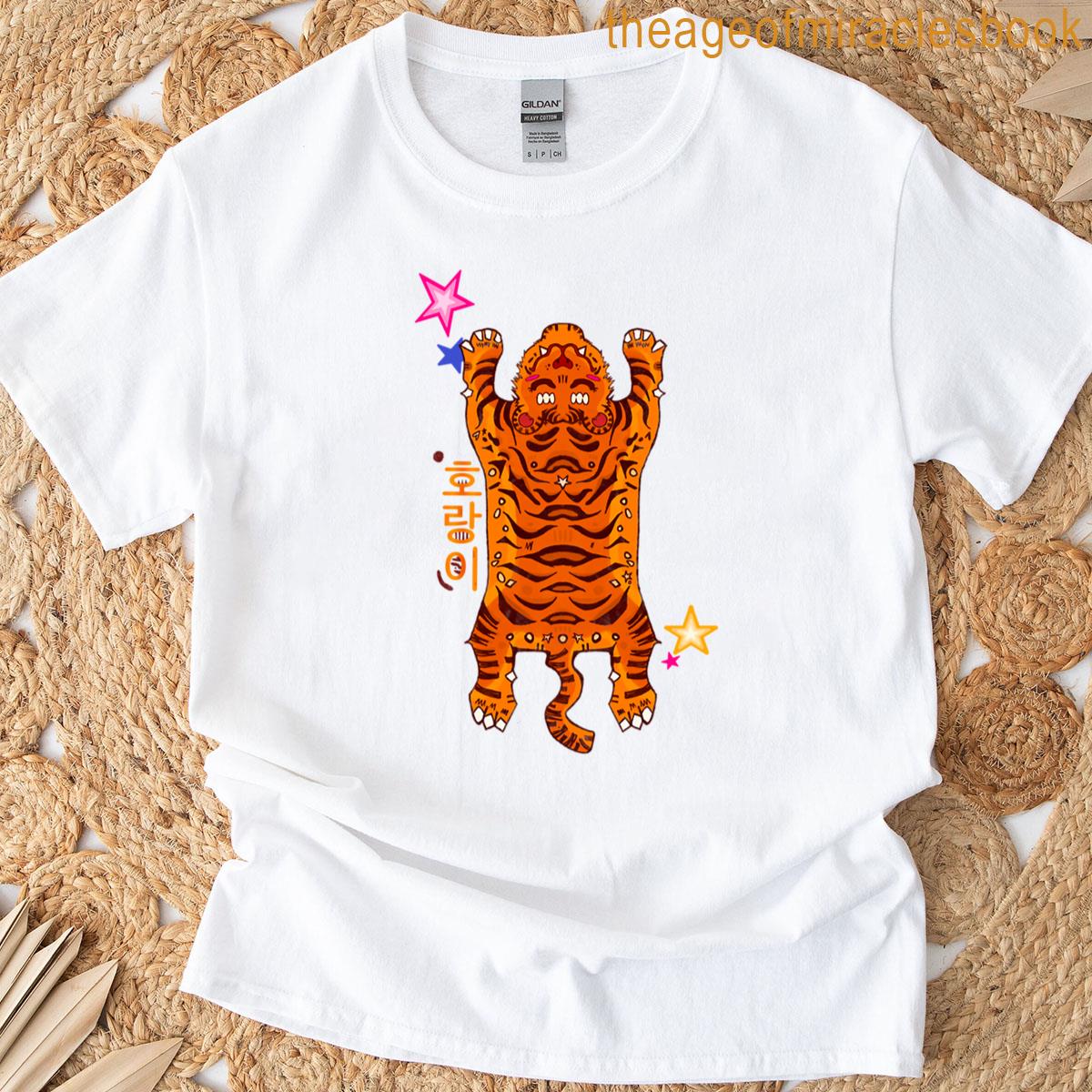 Horangi Rug T-shirt