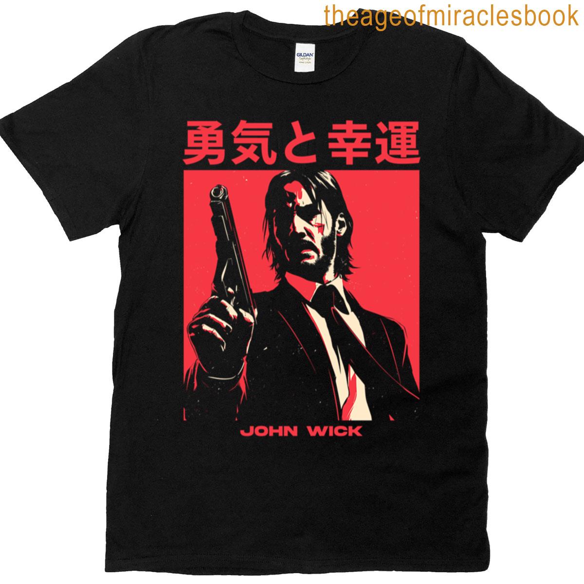 Keanu Reevess Japanese Vector Retro T-shirt