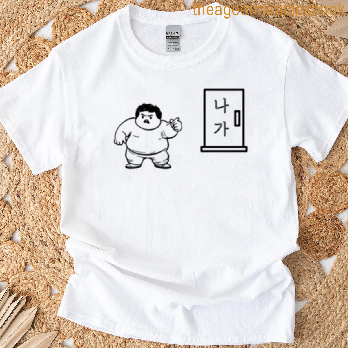 Naga – Get Out T-shirt
