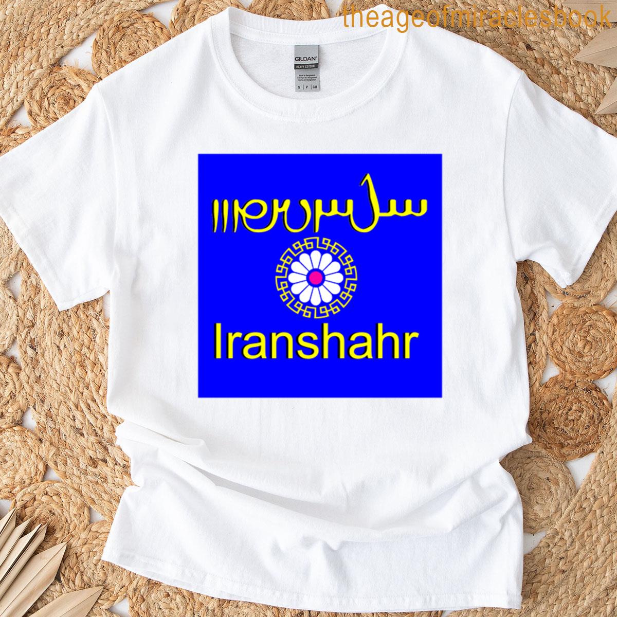 Sassanid Script Aka Pahlavi Script For Greater Iran T-shirt
