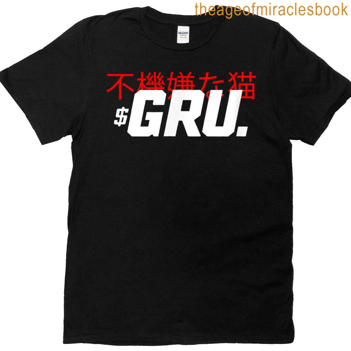 Grumpy Days Funny Gru Crypto Token Memecoin T-shirt
