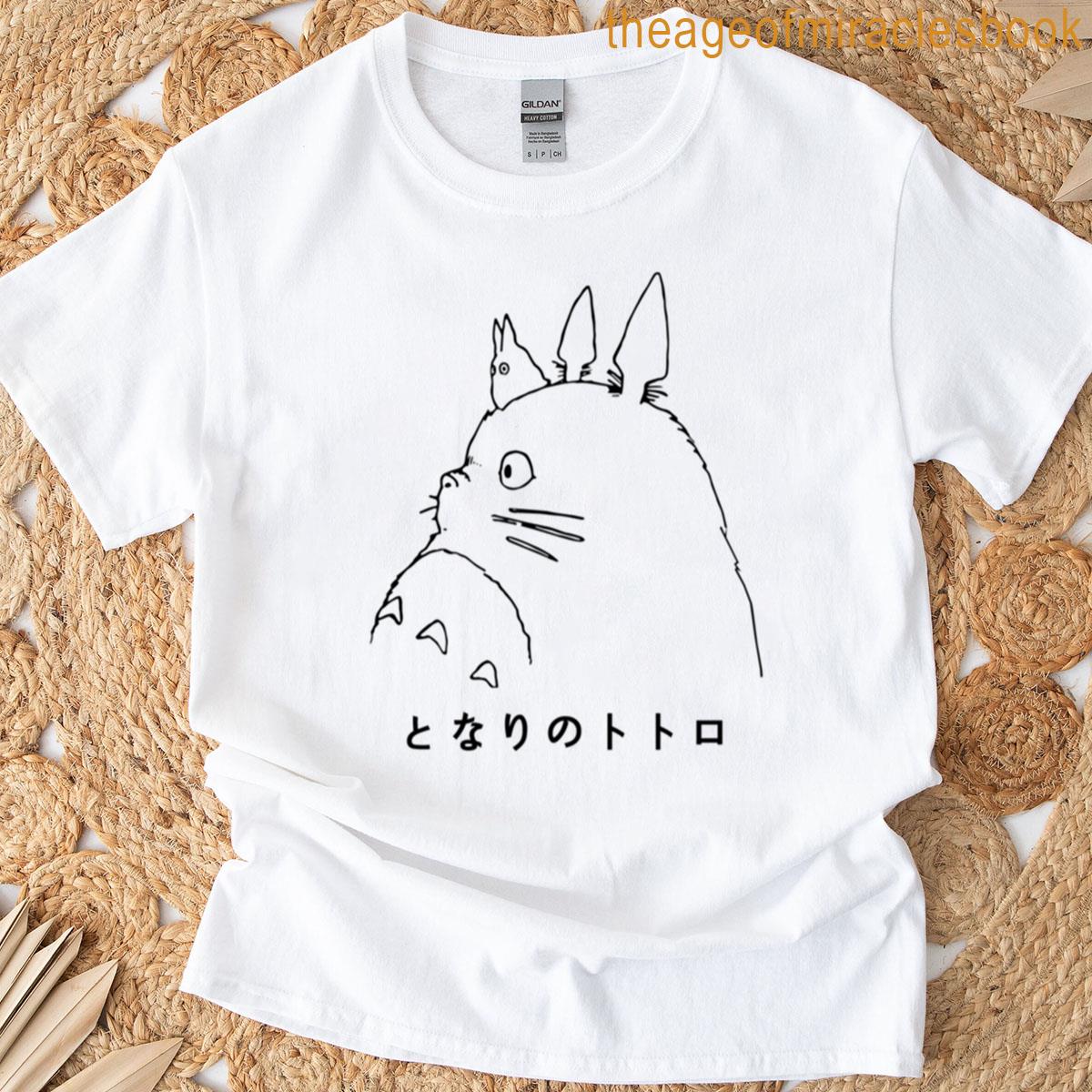 Moving Minamalist T-shirt