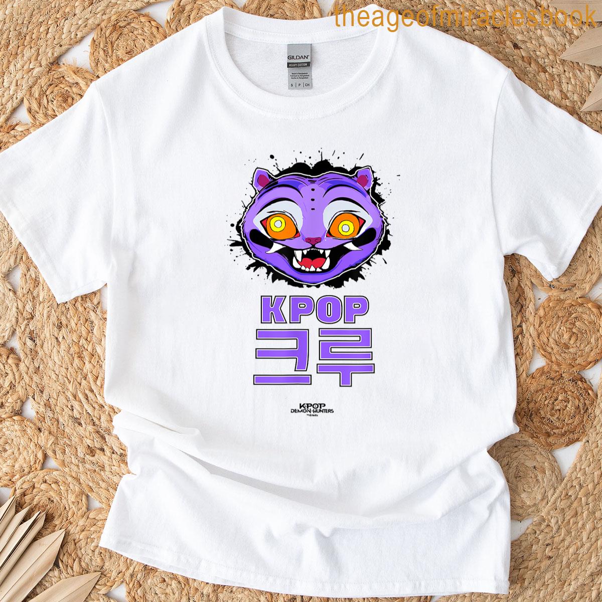 Derpy Officially Licensed T-shirt