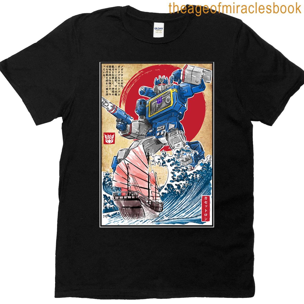Soundwave In Japan T-shirt