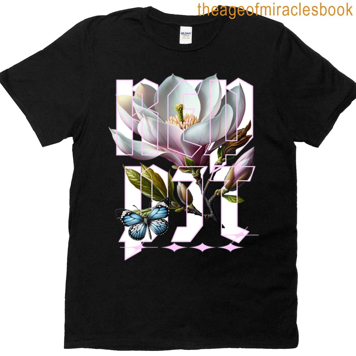White Flower T-shirt