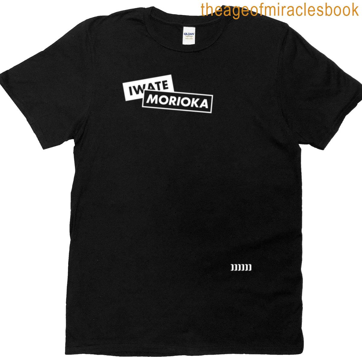 Iwate Morioka Boxlogo White T-shirt