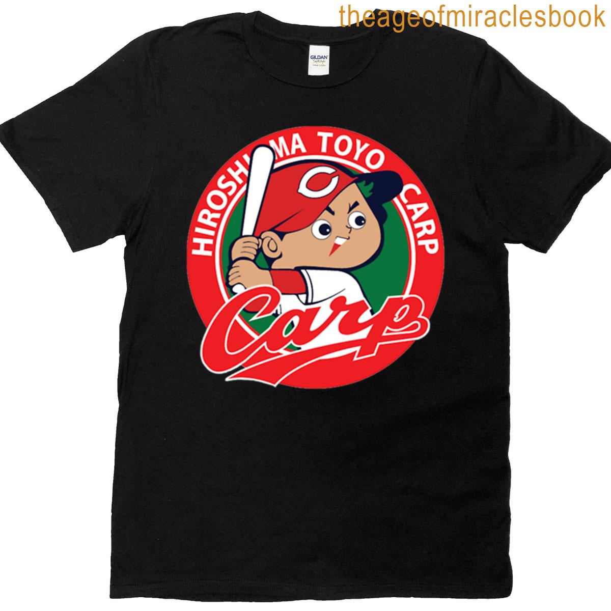 Hiroshima T0yo Carp Baseball Baseball – T-shirt
