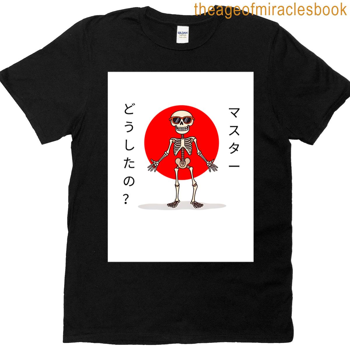 What Happened Master T-shirt