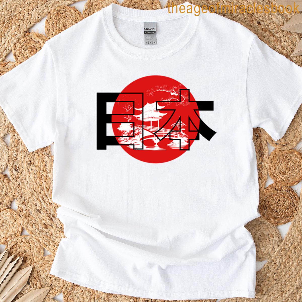 Japan Kanji T-shirt