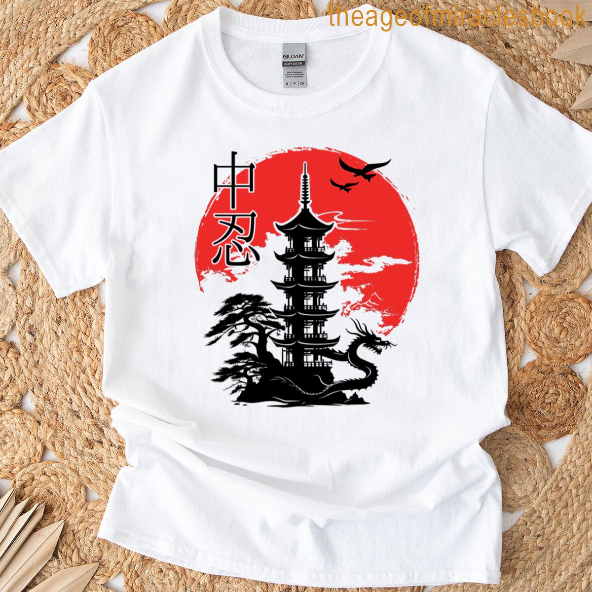 Pagode Japan Tradition T-shirt