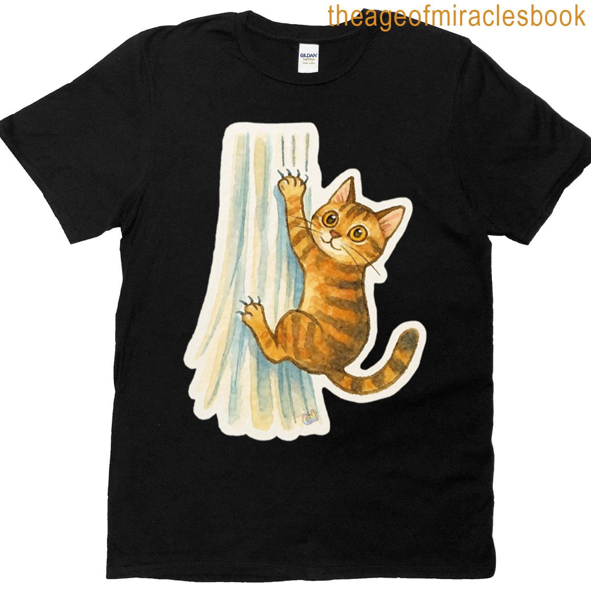 Just Hanging Out Oversized T-shirt