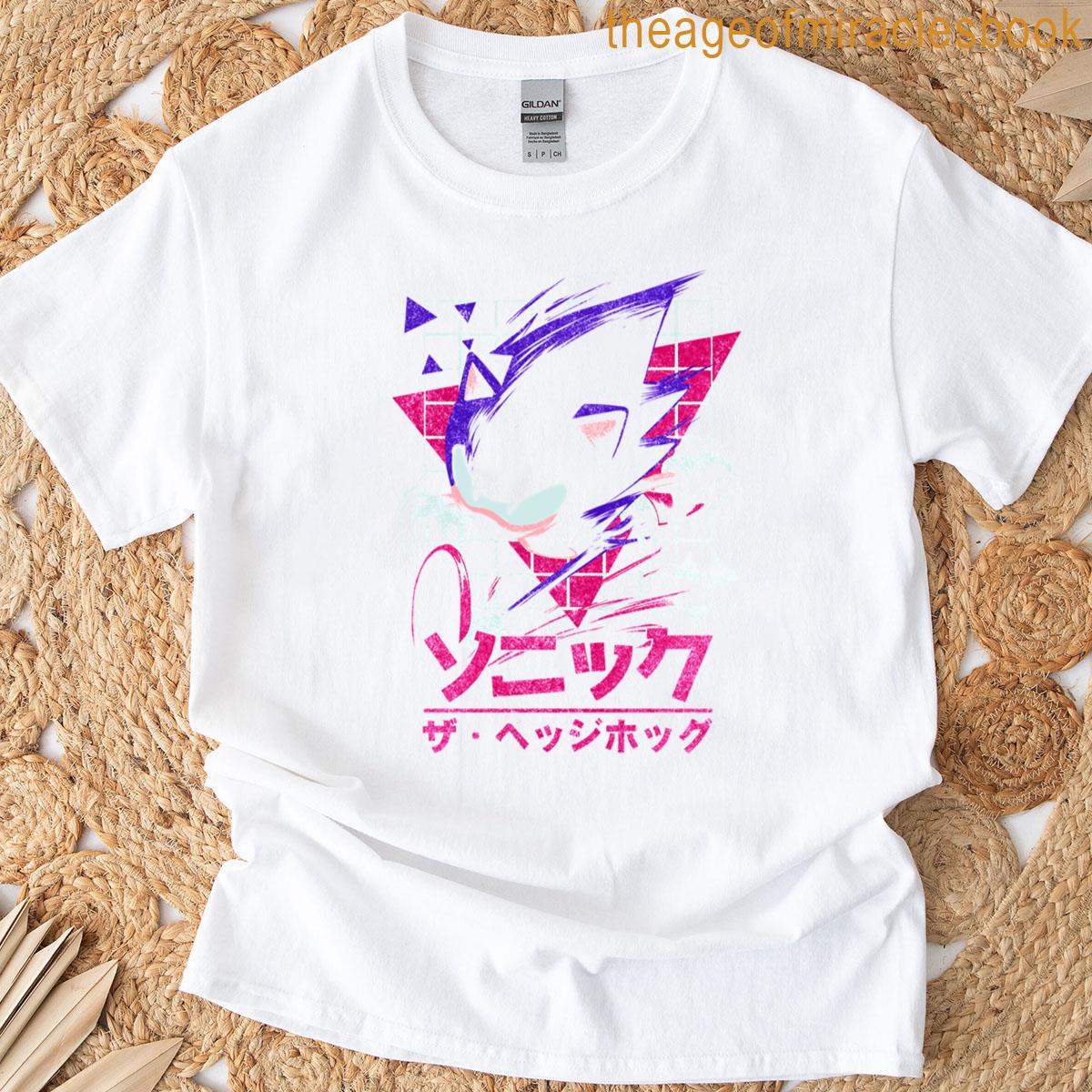 Speed Demon T-shirt
