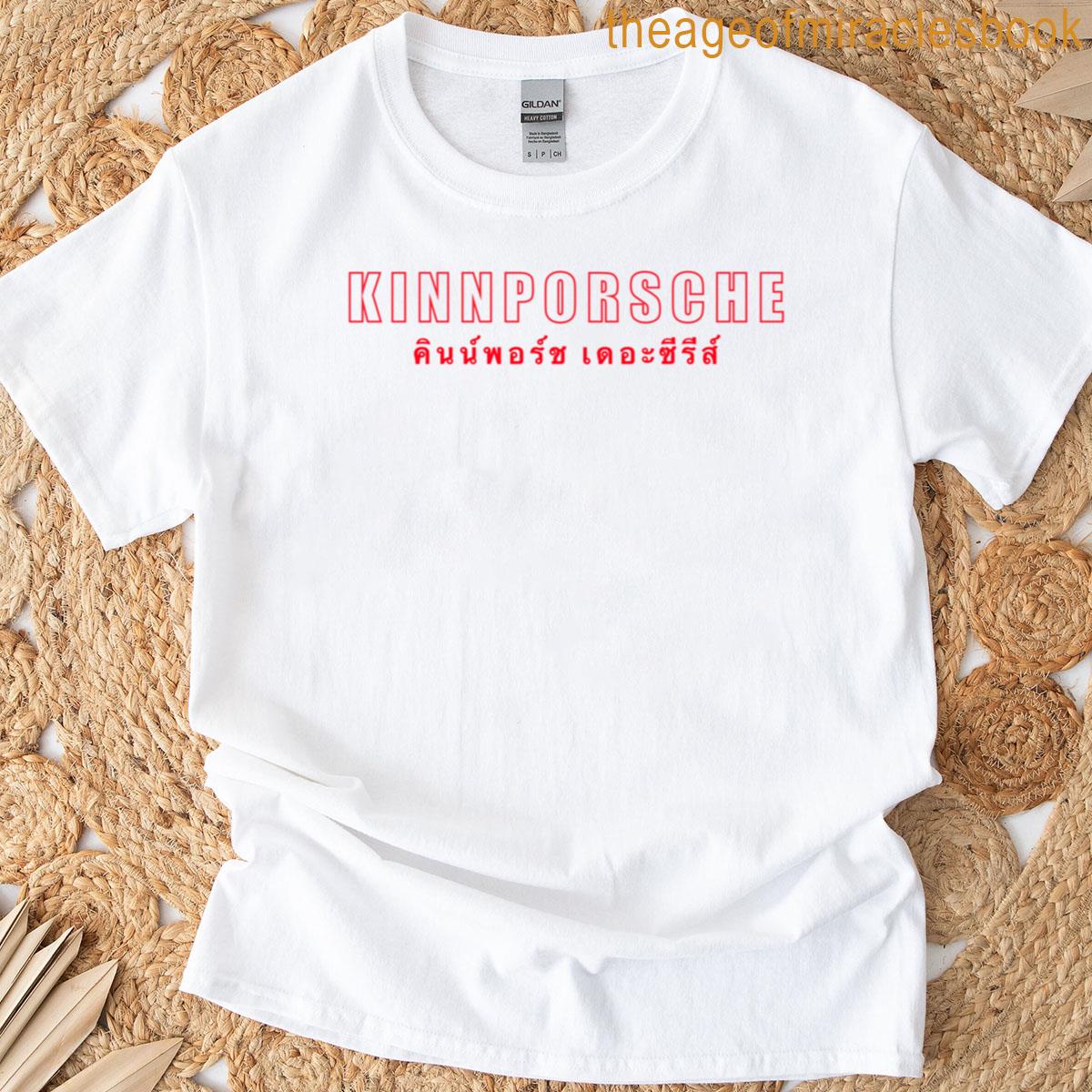Kinnporsche Title Print T-shirt