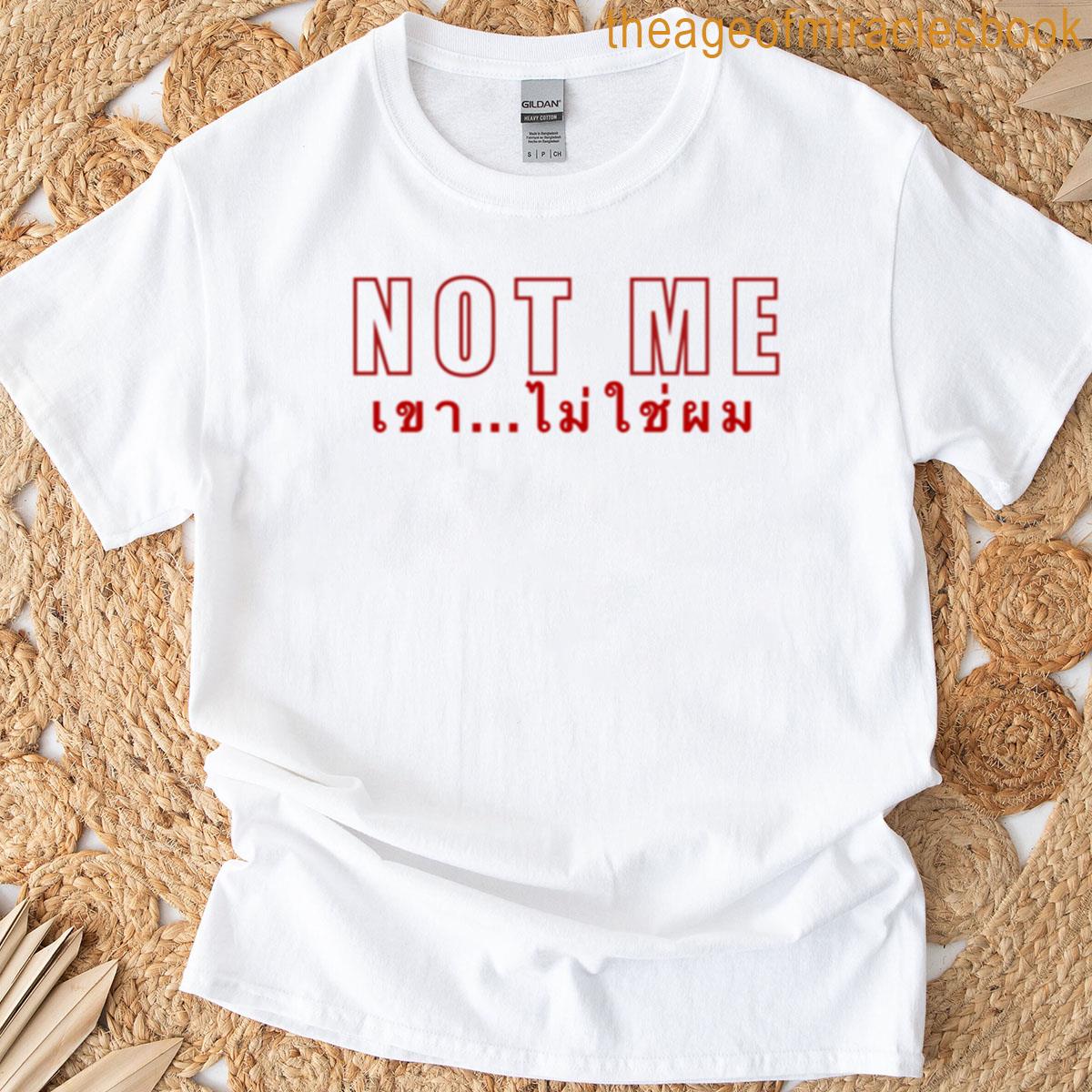 Not Me Title Print T-shirt