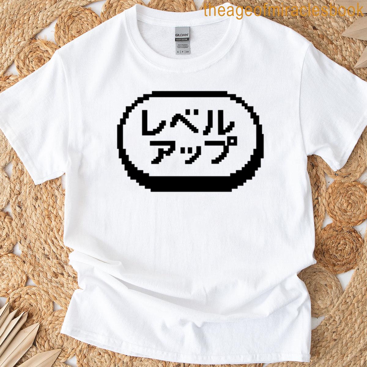 Pixel Level Up Button T-shirt