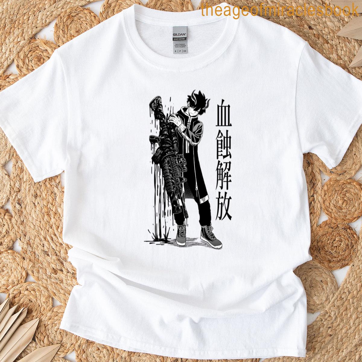 Shiki Tougen Anki T-shirt