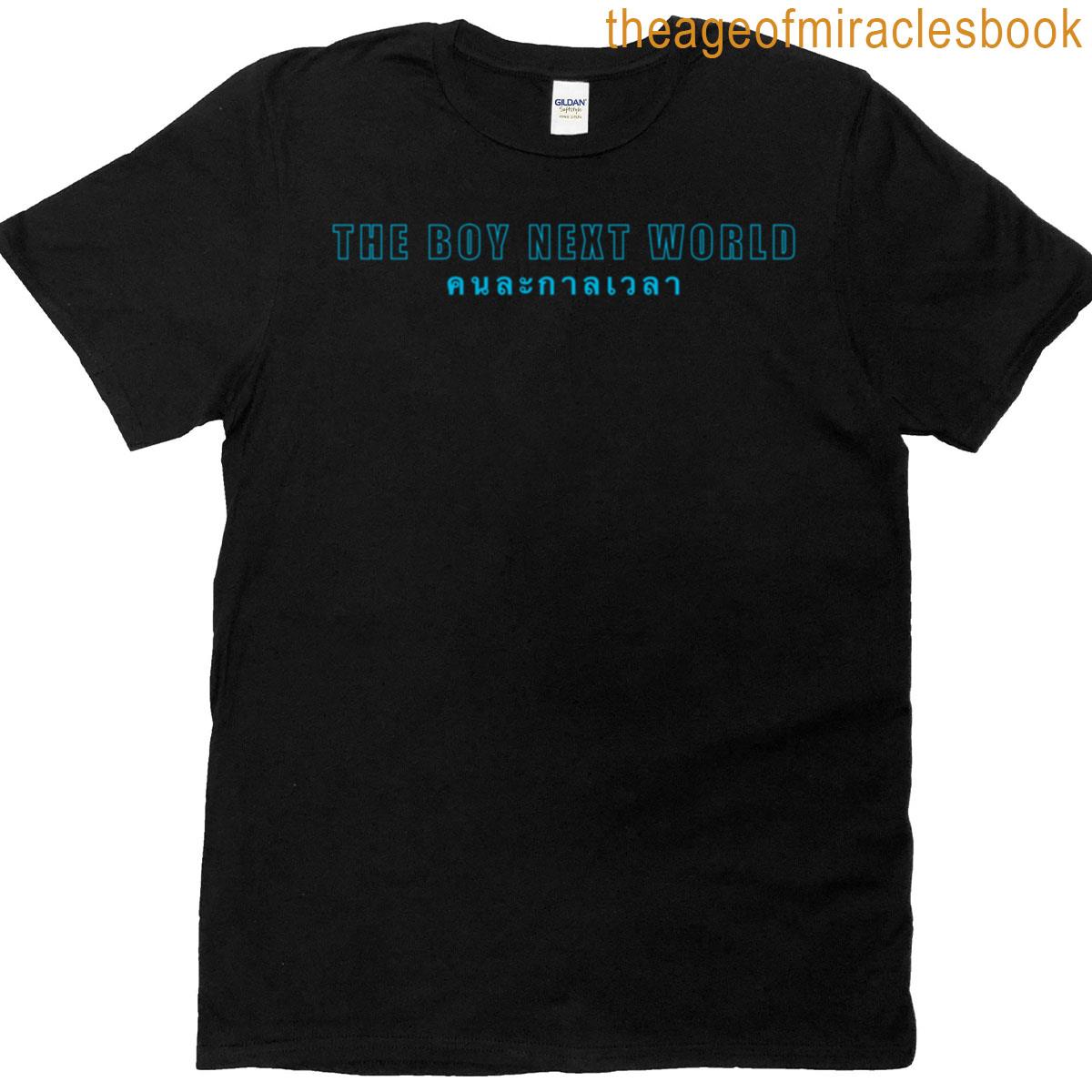 The Boy Next World Title Print T-shirt