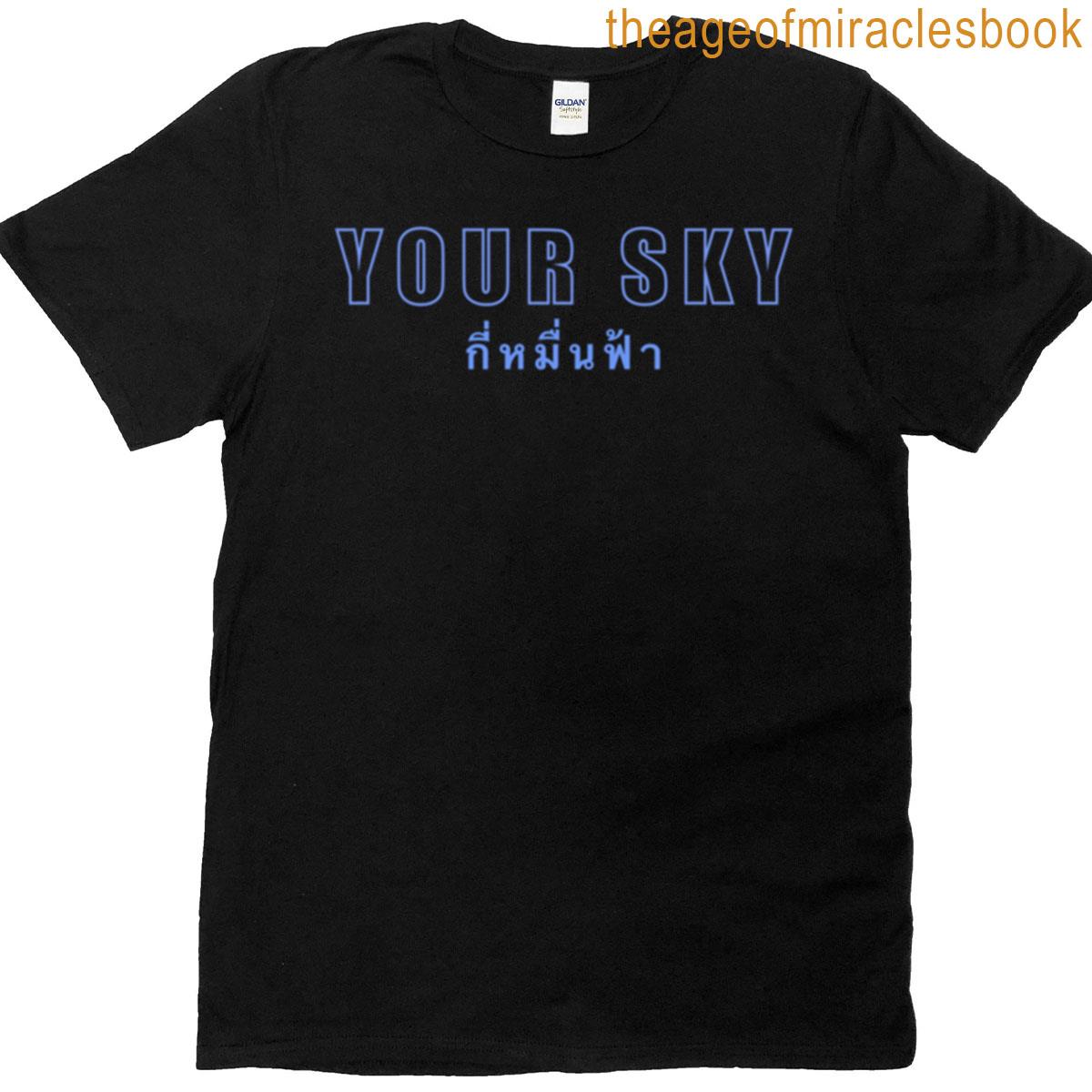 Your Sky Title Print T-shirt
