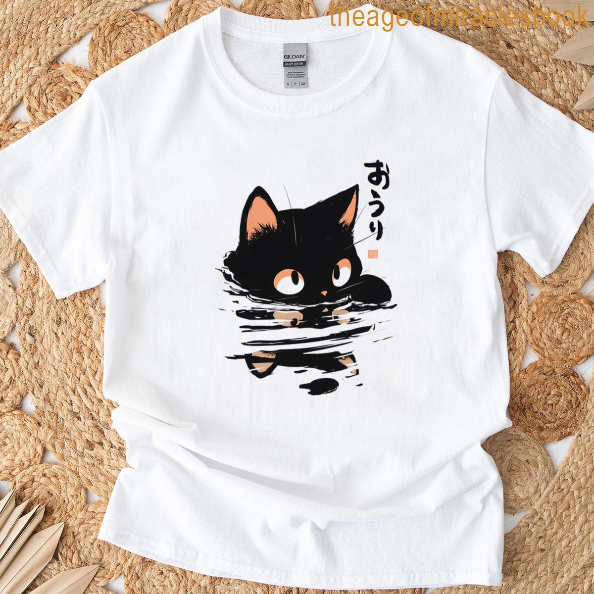 Japanese Cute Kats T-shirt