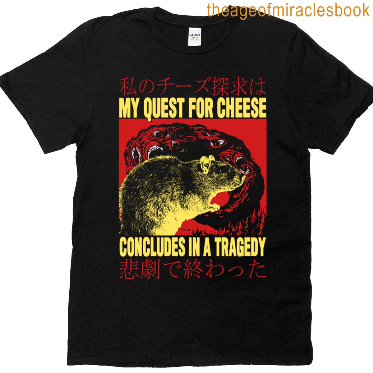 My Quest For Cheese Rat Japanese T-shirt