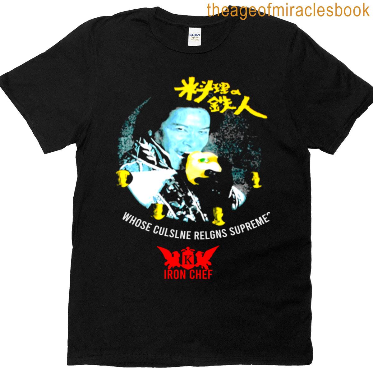 1999 Vintage Iron Chef T-shirt