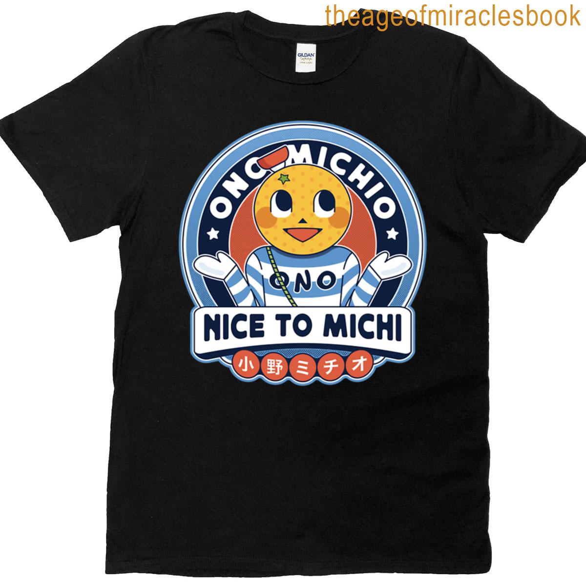 Ono Michio Vintage Emblem T-shirt